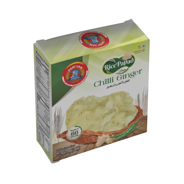 Rice Papad Chili Ginger