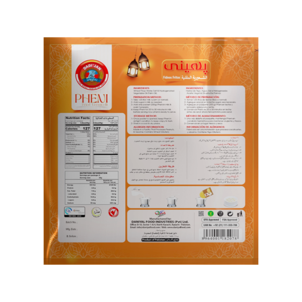 Pheni Vermicelli - Image 2